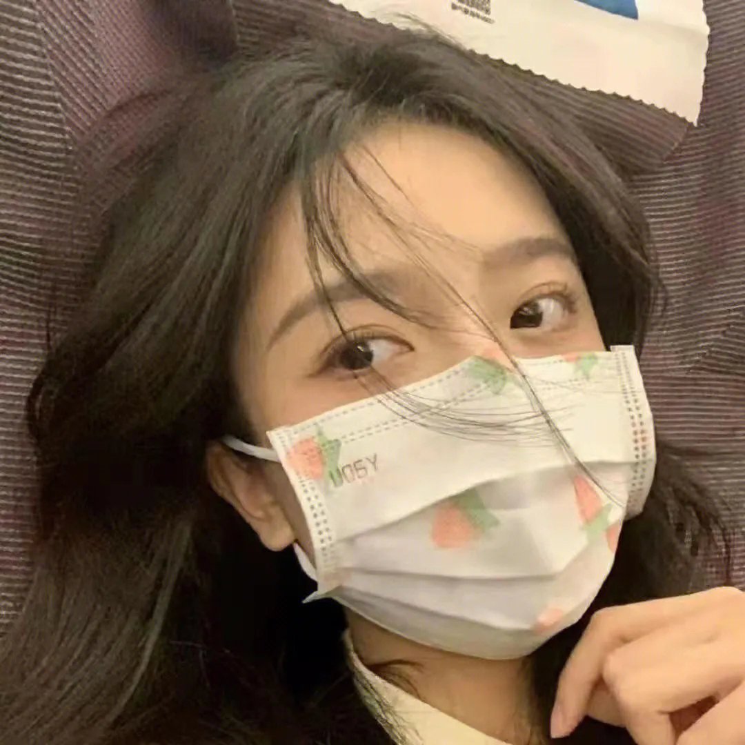 你好，别来无恙